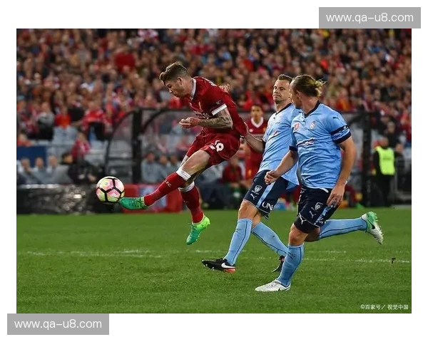 绿茵之巅的史诗：悉尼FC与广州恒大的跨洋博弈